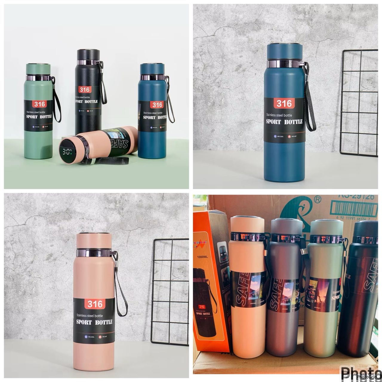 Thermos numérique (affichant la température du contenu)